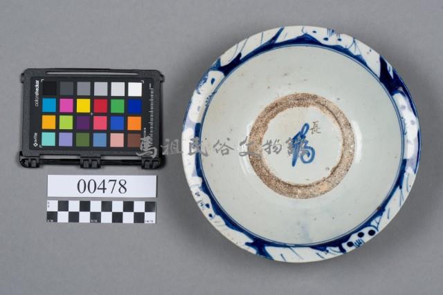 瓷碗藏品圖，第5張