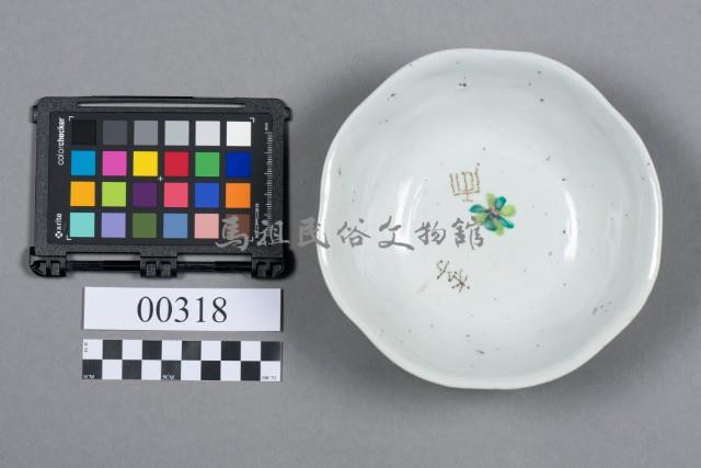 碗藏品圖，第5張