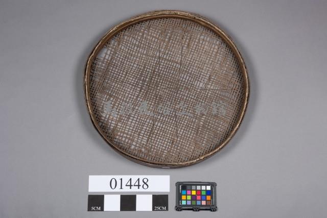 竹篩藏品圖，第5張