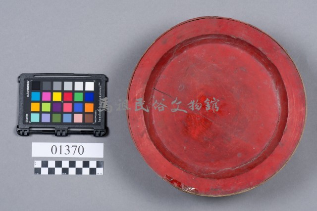 托盤藏品圖，第5張