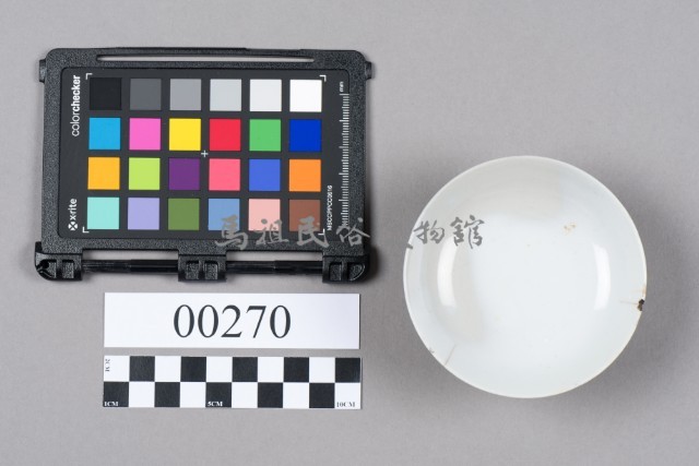 碟藏品圖，第5張