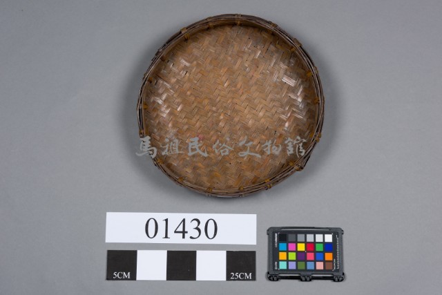 籮蓋藏品圖，第5張