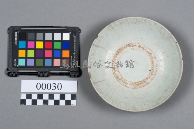 碗藏品圖，第5張