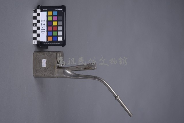 菸斗藏品圖，第5張