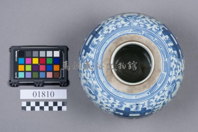 青花雙喜瓷罐藏品圖，第5張