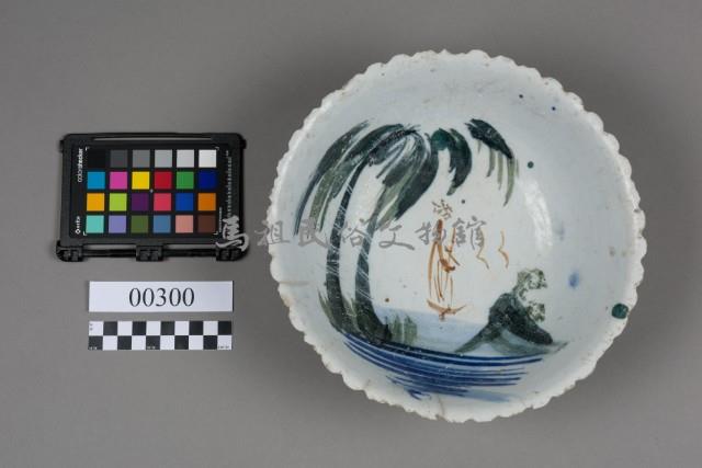 瓷碗藏品圖，第5張