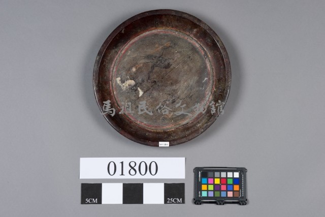 托盤藏品圖，第5張