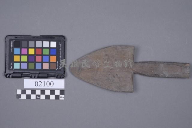 木鏟藏品圖，第5張