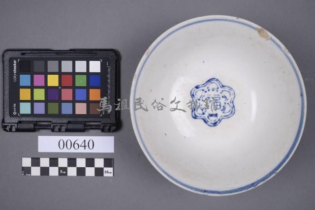 碗藏品圖，第5張