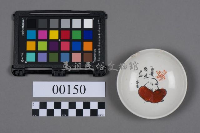 碟盤藏品圖，第5張