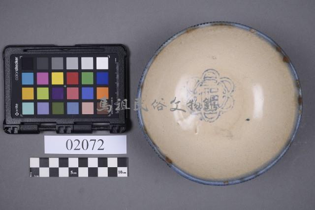 碗藏品圖，第5張