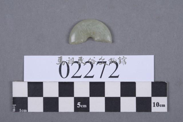 玉環殘片藏品圖，第5張