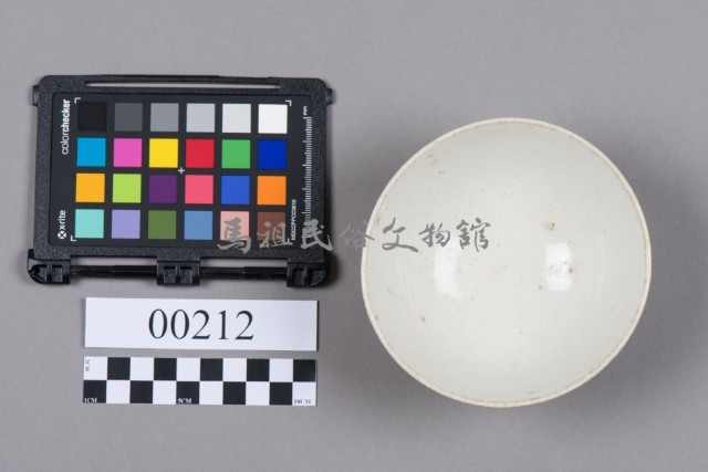 碗藏品圖，第5張