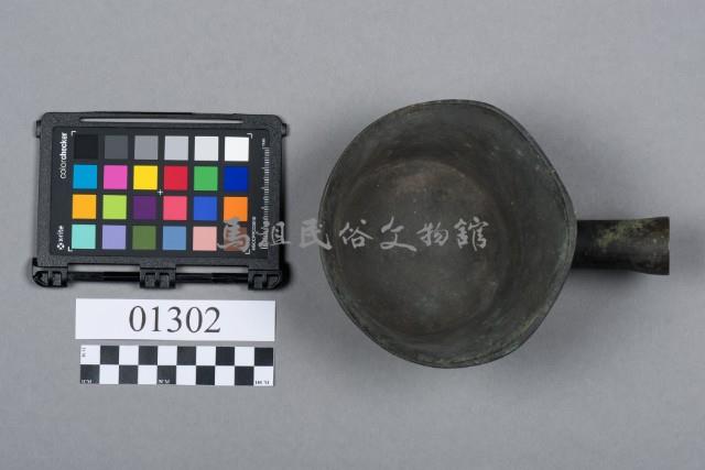 水瓢藏品圖，第5張