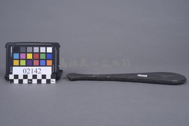 木盒（內有秤）藏品圖，第5張