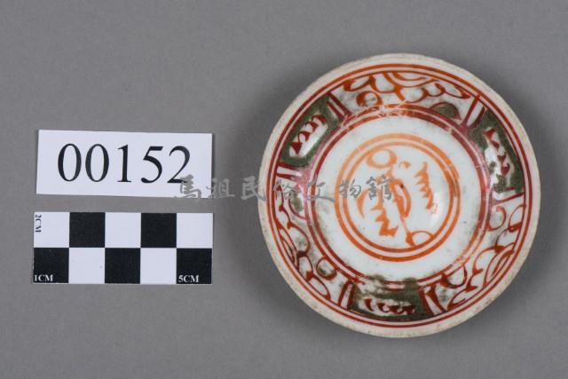 碟盤藏品圖，第5張