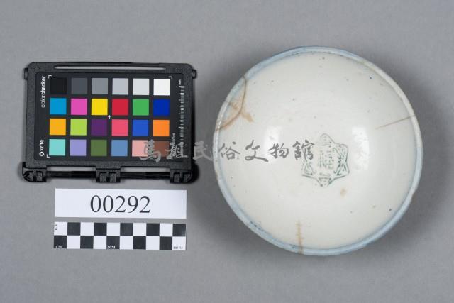 碗藏品圖，第5張