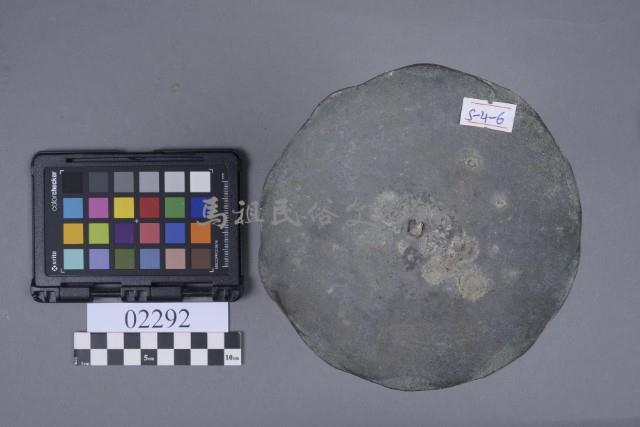 高腳盤藏品圖，第5張