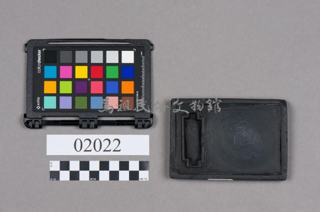 硯藏品圖，第5張