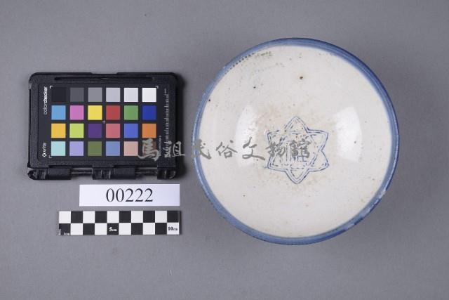 碗藏品圖，第5張