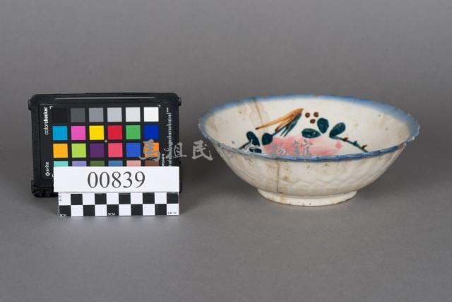 碗藏品圖，第5張