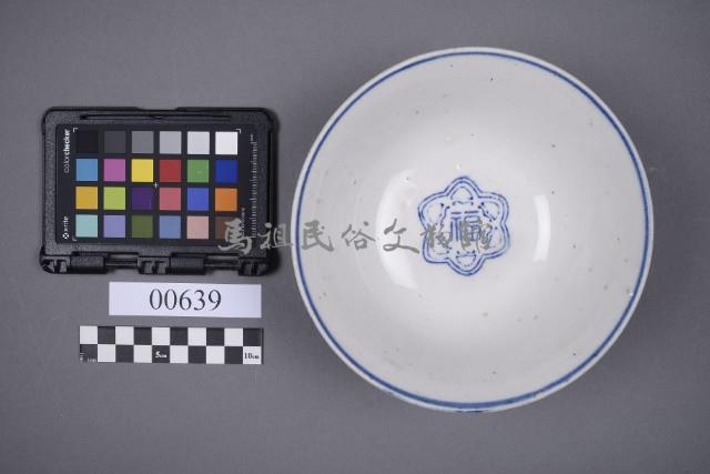 碗藏品圖，第5張