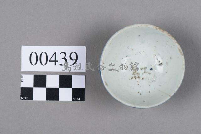 杯藏品圖，第5張