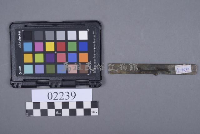 紙鎮藏品圖，第5張