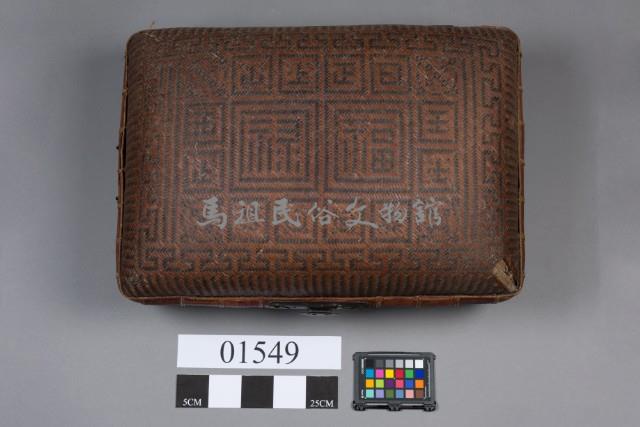 箱藏品圖，第5張