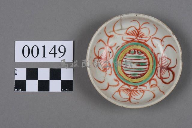 碟盤藏品圖，第5張