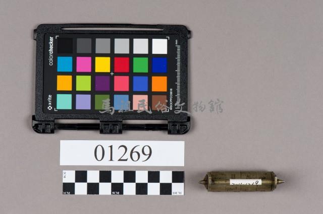 字鎖藏品圖，第5張