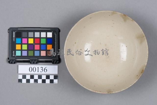 瓷碗藏品圖，第5張