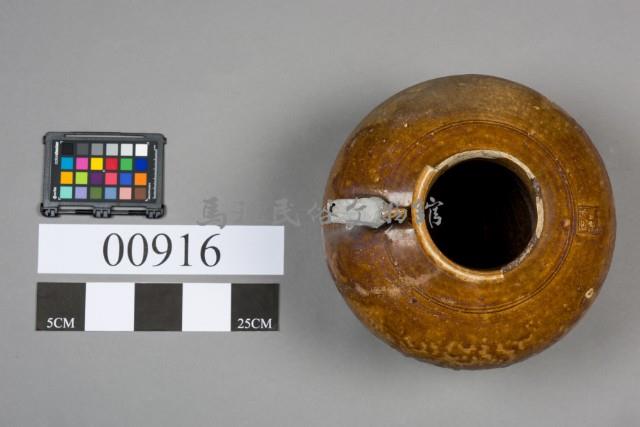 酒甕藏品圖，第5張