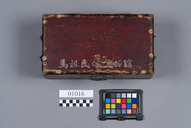 錢箱藏品圖，第5張