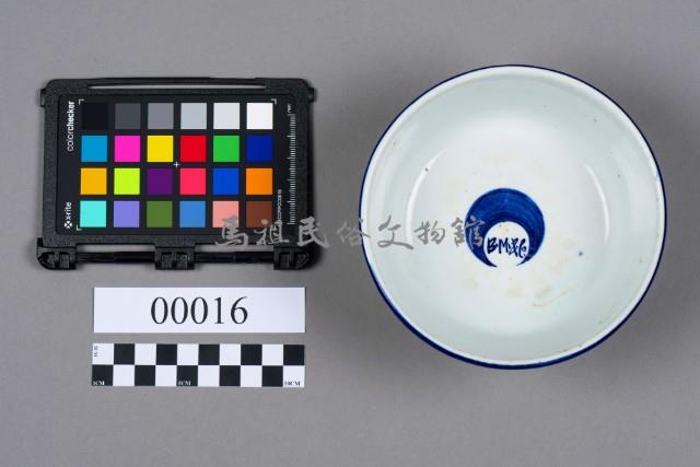 碗藏品圖，第5張