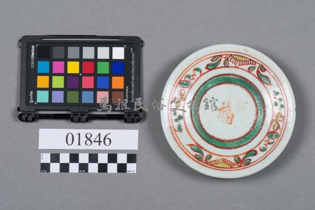 瓷盤藏品圖，第5張