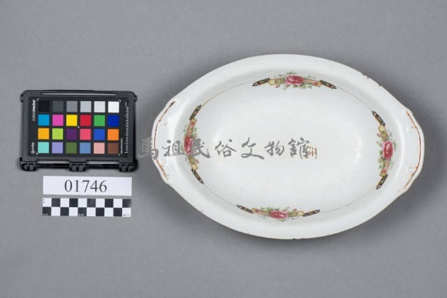 蛋碗藏品圖，第5張