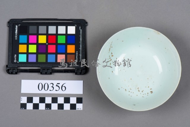 碗藏品圖，第5張