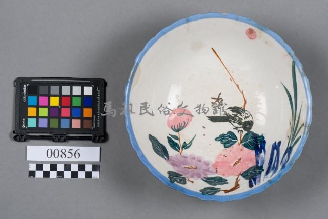 碗藏品圖，第5張