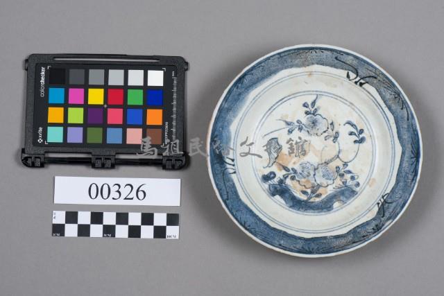 盤藏品圖，第5張