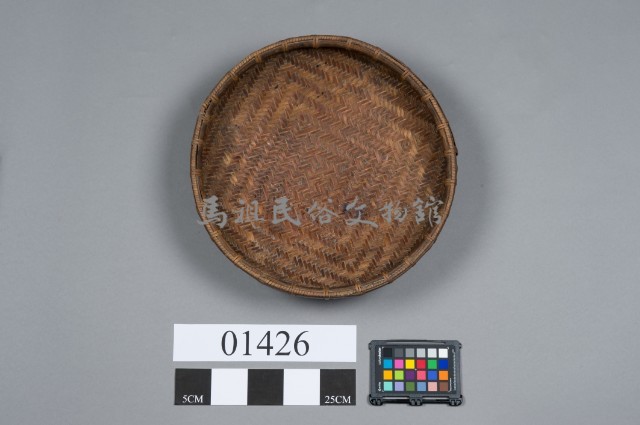 籮蓋藏品圖，第5張