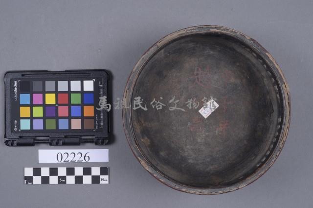 竹籃藏品圖，第5張