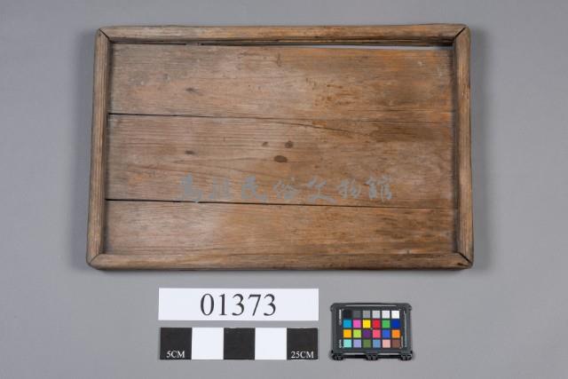 托盤藏品圖，第5張