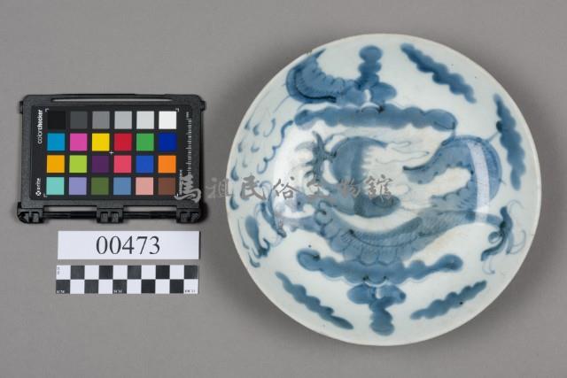 青花過牆龍紋盤藏品圖，第5張