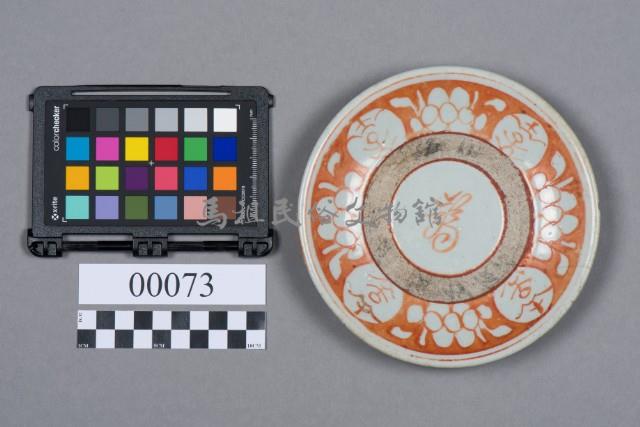 盤藏品圖，第5張