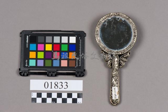 鑲珠銀鏡藏品圖，第5張