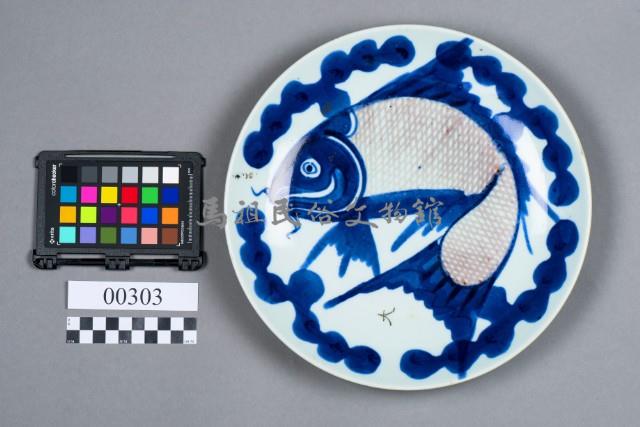 青花釉裡紅單魚紋圓形大盤藏品圖，第5張