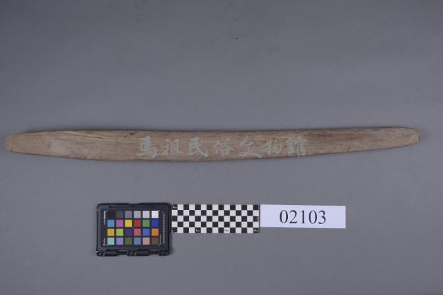 木構件藏品圖，第5張