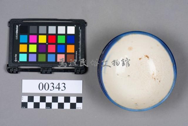 碗藏品圖，第5張