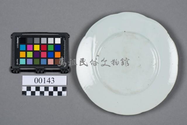 盤藏品圖，第5張